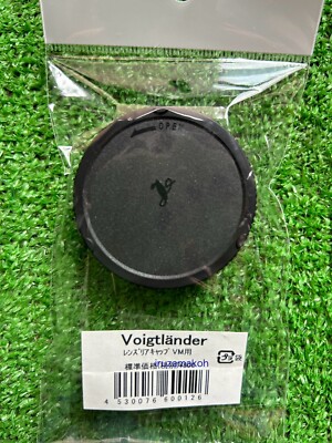 Official Voigtlander Lens Mount Cap / VM Mount