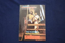 1980 SEPTEMBER AMERICAN CINEMATOGRAPHER MAGAZINE - SHOGUN COVER - E 18466