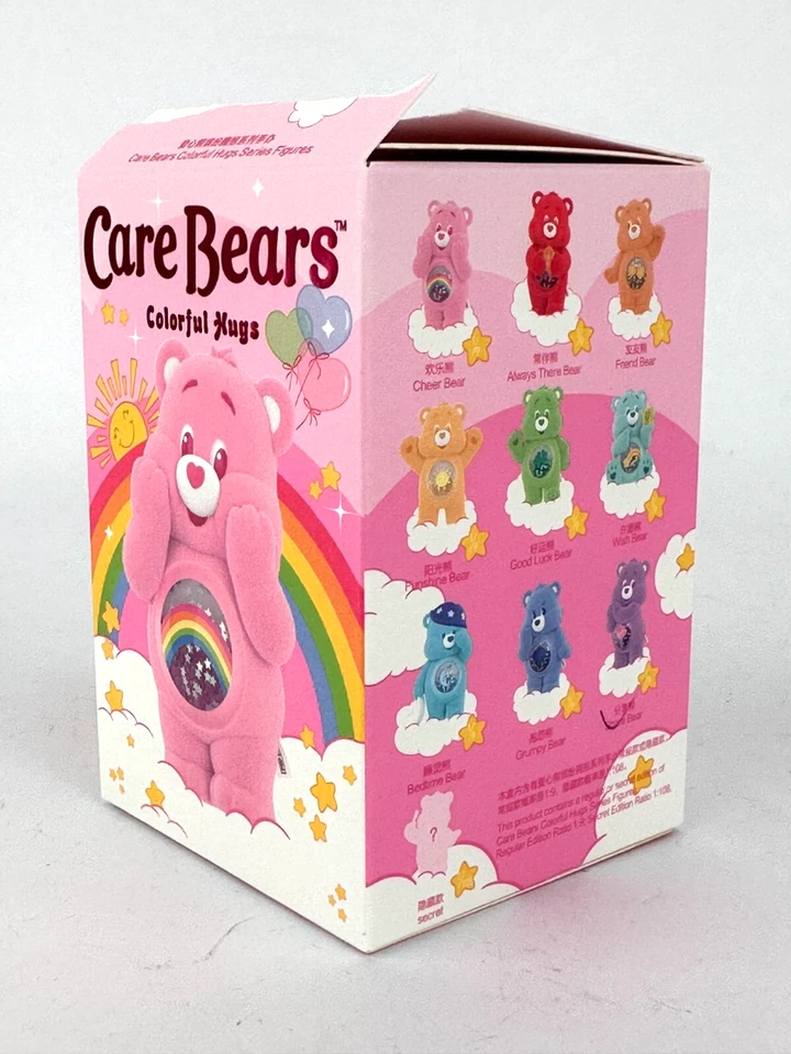 100% Authentic POP MART Care Bears Colorful Hugs Series Confirm Figure Toy Dolls - Image 3 of 4