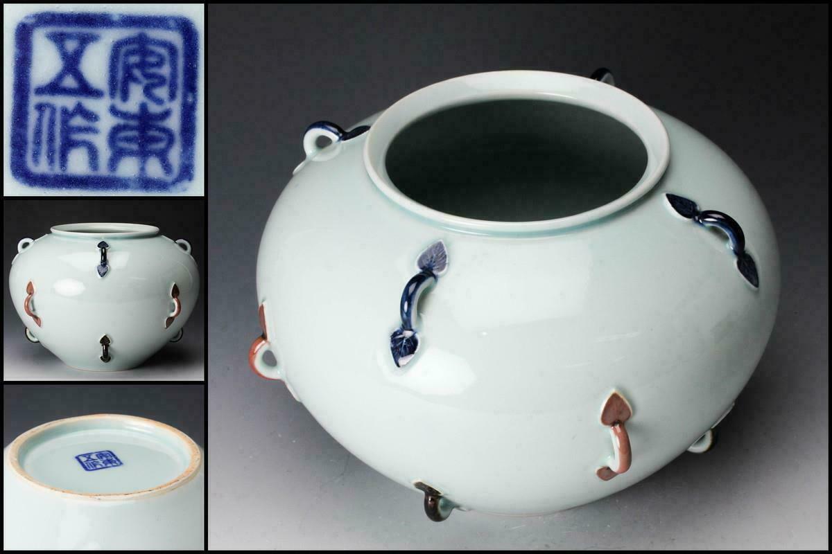安東五　壺 Korean Chosun 安東五 青白磁耳付壷 H 15.5cm / Human national