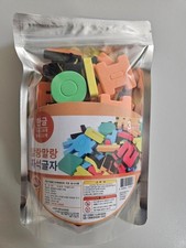 Korean Letter Play Fridge Magnet Free Shipping