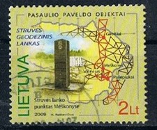 Lithuania 1024 - Struve Arc, Trigonometric Point in Meškonys, Map, Map