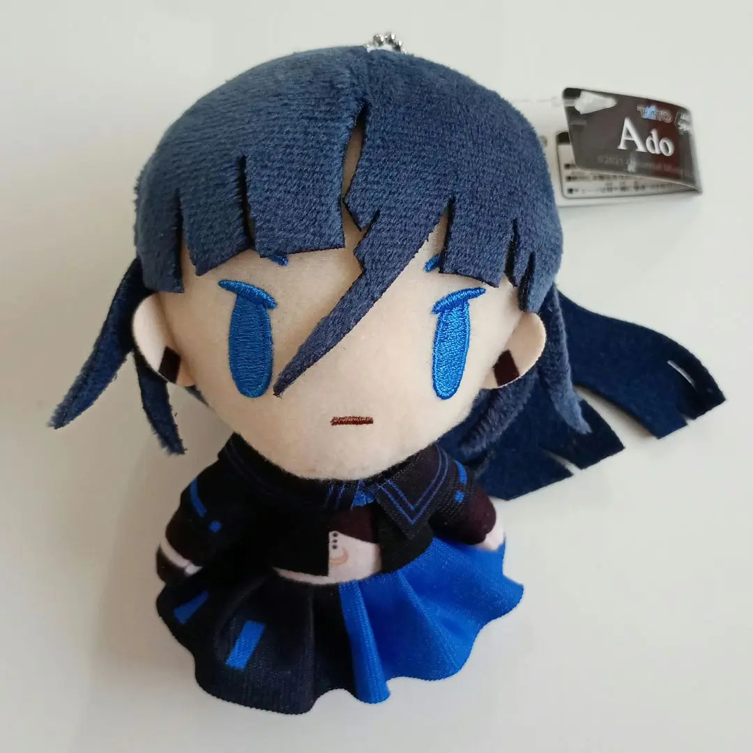 Ado Usseewa Plush Mascot Japan Round1 Exclusive Prize Cute