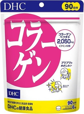 DHC Collagen Peptides 2050ml 90-Day Supply (540 Tablets) Supplement Made in JAPA