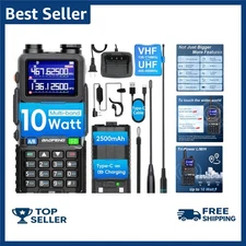 BAOFENG 5RM Ham Radio 10W High Power, Long Range Walkie Talkies Handheld NOAA Em