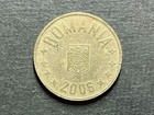Romania 🇷🇴 50 bani • 2006 - KM#192 - 24mm -Combined Shipping! — photo 1