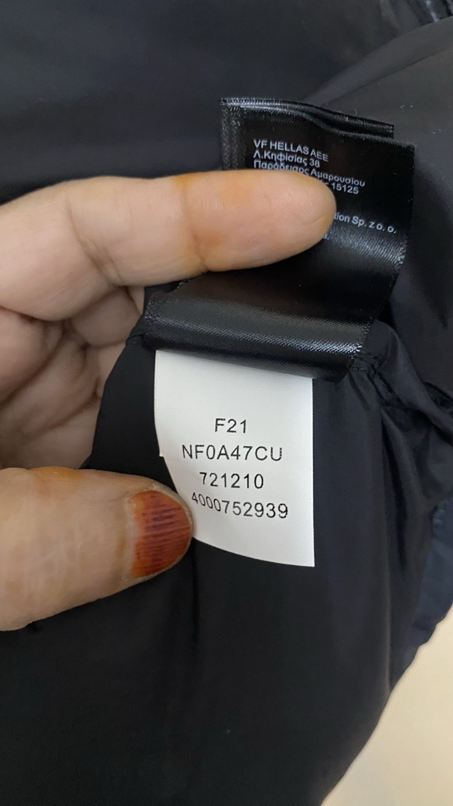 Extra Butter x The North Face Nightcrawlers Nuptse Multi Color Jacket Coat M image 8