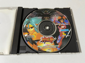 Shin Oh Ken (Ragnagard) SNK Neo Geo CD Japan