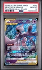 2019 POKEMON JPN SUN & MOON TAG TEAM GX ALL STARS #052 MEWTWO & MEW GX PSA 10