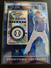 2020 Panini Chronicles Yoshitomo Tsutsugo Contenders Optic Blue Cracked Ice /99