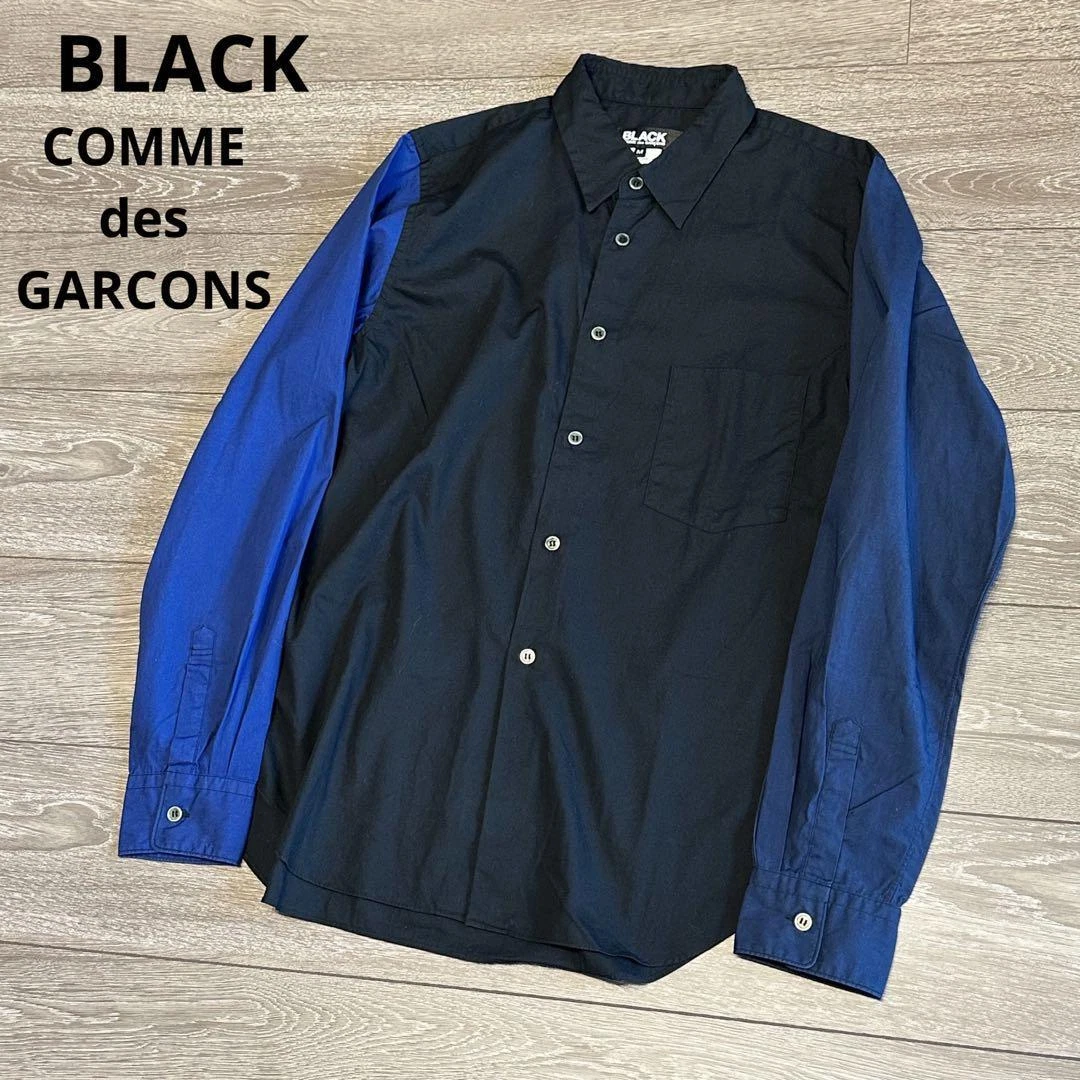 Black Comme Des Garcons 2014 Switching Shirt Long Bicolor