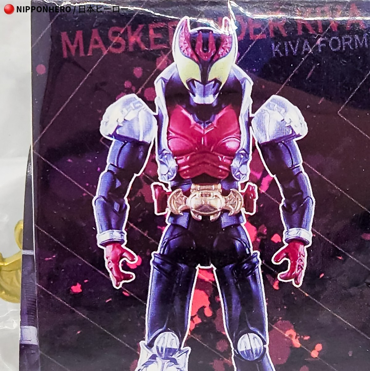 Kamen Rider Kiva FULL ACTION FIGURE SAGA Masked Rider Bandai Japan
