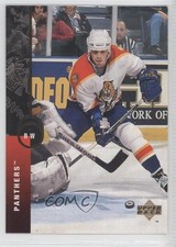 1994-95 Upper Deck Jody Hull #176 0a0