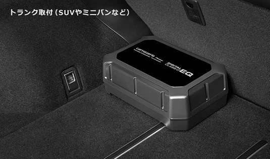 Pioneer Carrozzeria TS-WX400DA Powered Subwoofer 250W DSP Slim Under Seat Japan - Photo 3/4