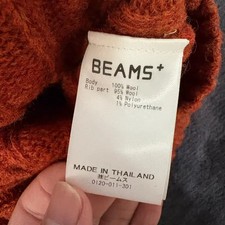 Beamz Plus Wool 100% Knit Sweater S Size Excellent Condition