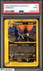 2003 Pokemon Aquapolis #41 Umbreon PSA 9 MINT