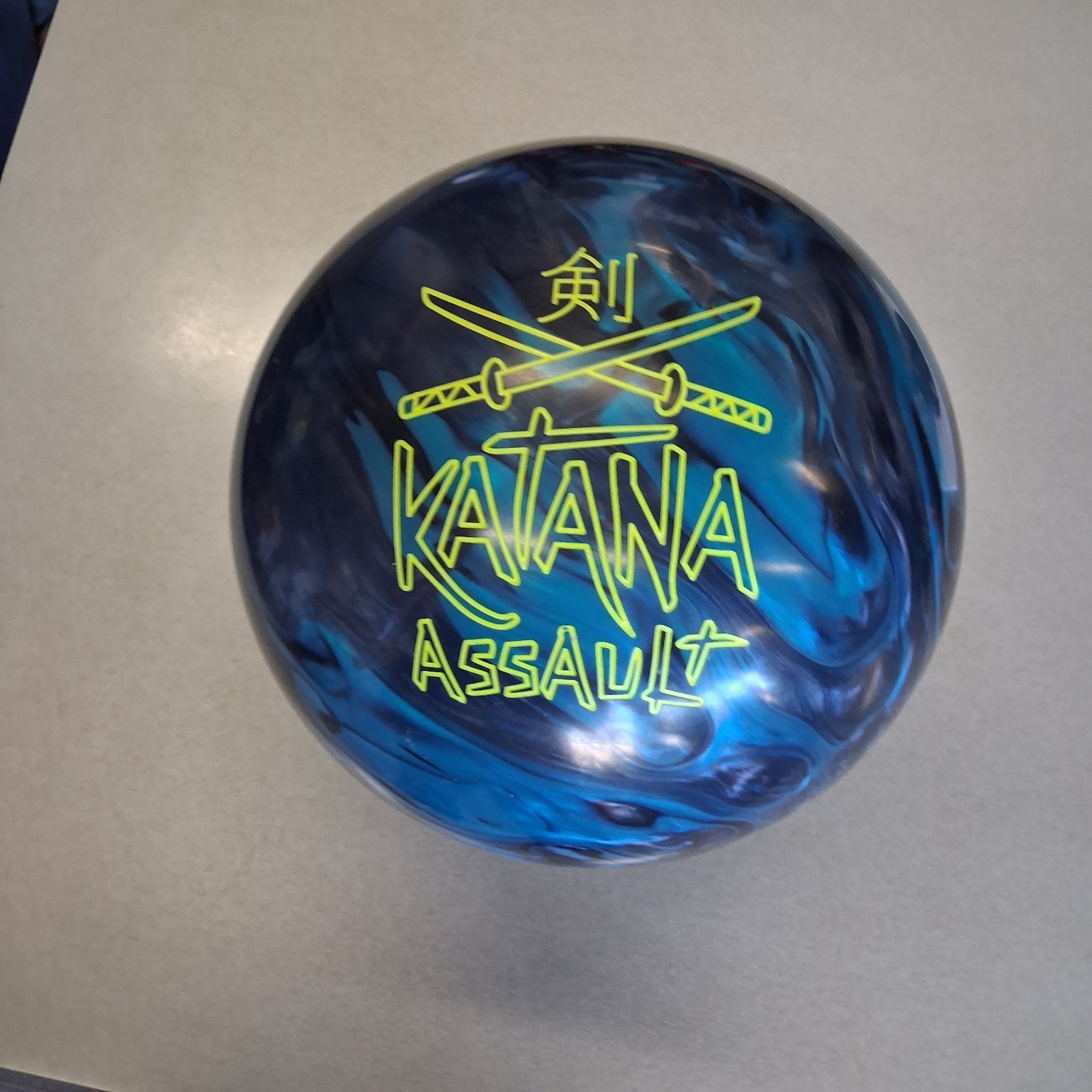 Radical Katana Assault 1st quality   bowling ball  16 LB.   