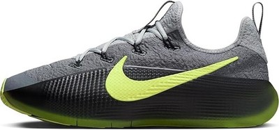 Nike LeBron TR 1 Smoke Grey Volt FJ6151-001 verschiedene Größen
