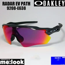 OAKLEY OO9208 E638 Sunglasses RADAR EV PATH Scenic Grey Prism Road