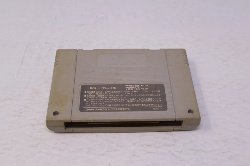 Space Invaders The Original Game SNES Super Famicom Japan Region Lock - Image 2 of 2