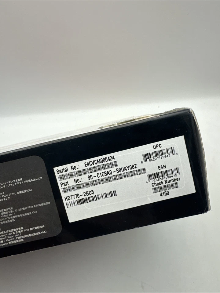 ASUS RADEON HD 7770 2GB GDDR5 PCI-E Video CARD GPU - Image 4 of 4