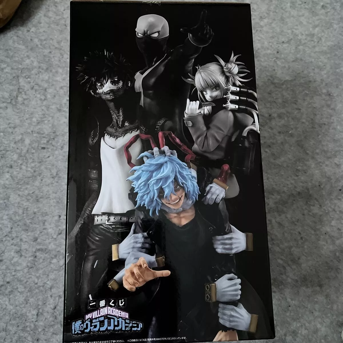 My hero Academia Tomura Shigaraki MASTERLISE Figure Ichiban kuji