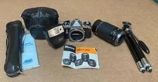 ASAHI PENTAX ME CAMERA WITH SMC PENTAX-M 200mm LENS AND ACCESSORIES ! D629  F