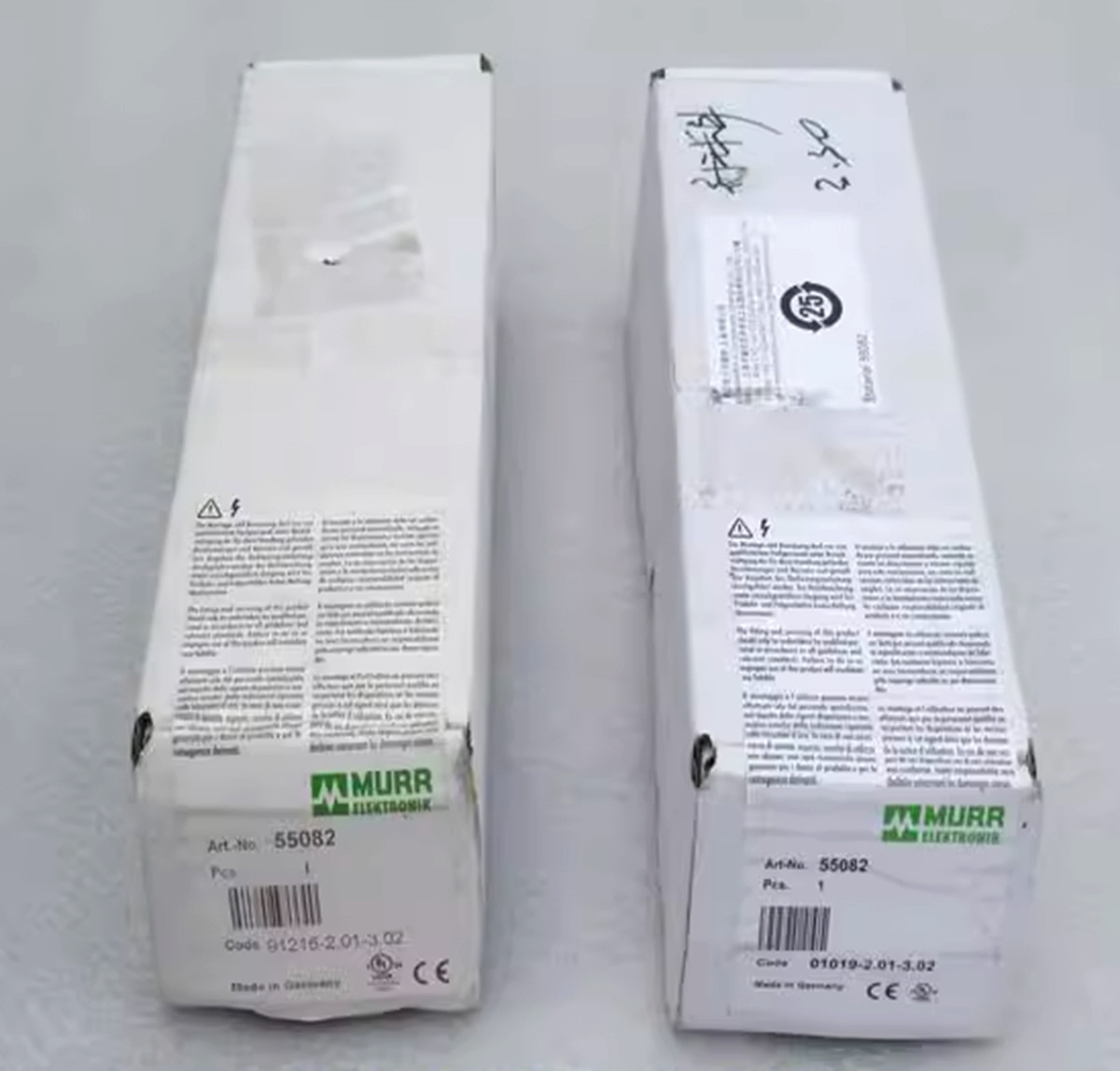 NEW MURR Module 55082