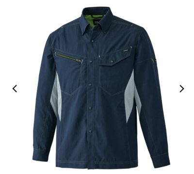 Heat-shielding double mesh long sleeve shirt Ice Navy Heat-shielding double mesh long sleeve shirt Ice Navy