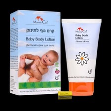 Mommy Care - Baby Body lotion 120 ml