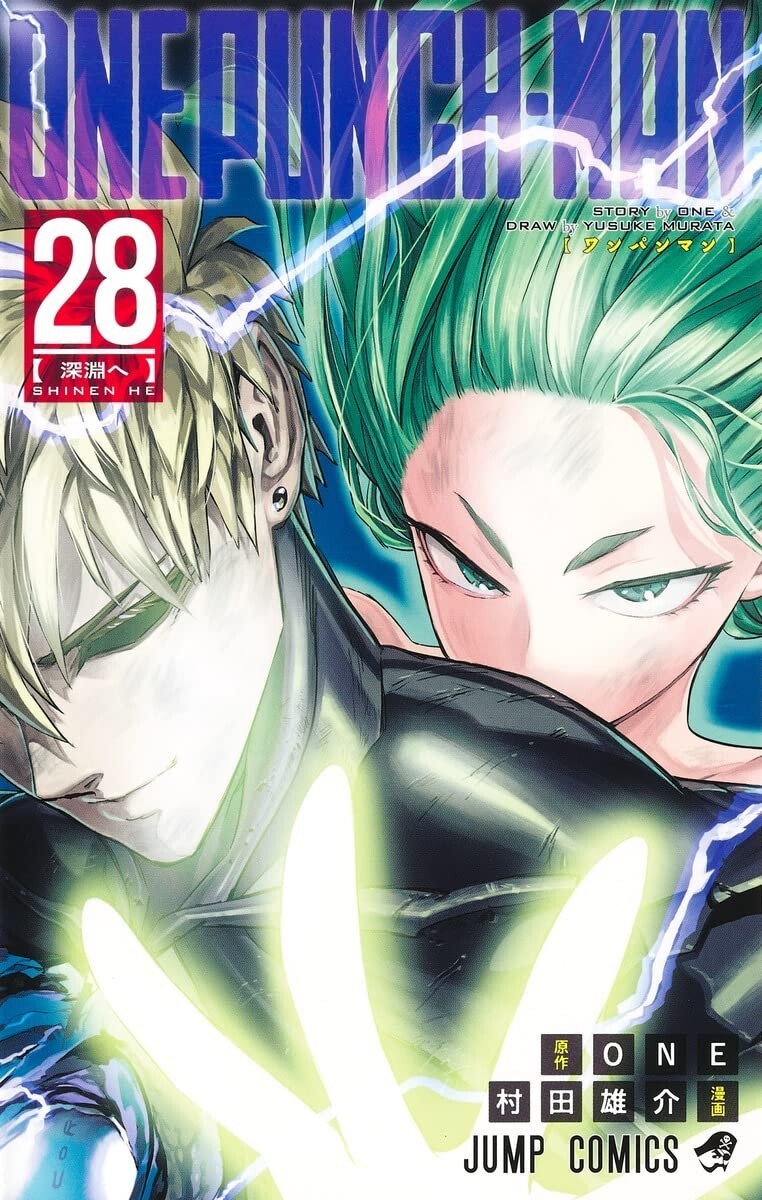 One Punch Man Vol 24-28 Set Japanese Comic Book Manga Anime