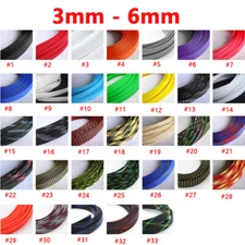 3mm-6mm PET Expandable Braided Tube Sleeve Sheath Dense Car Audio Cable Wire DIY