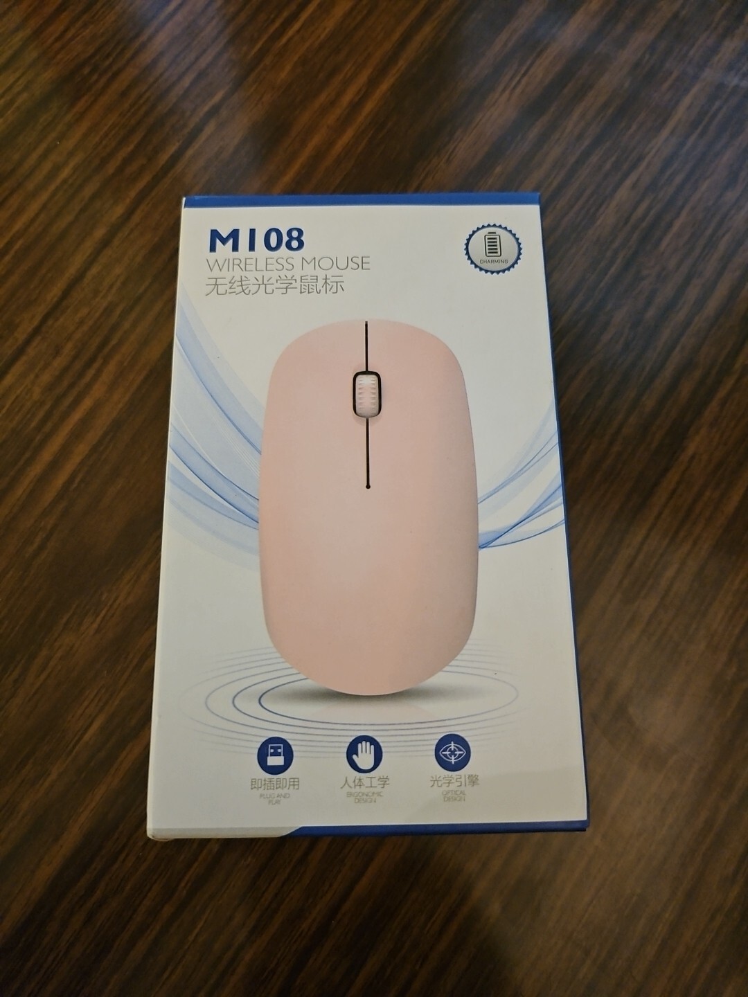 wireless mouse-image