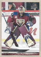 Ann-Renee Desbiens Montreal Victoire 2024-25 UD PWHL Base #38