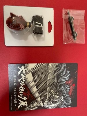 Berserk Exhibition Bonus 2 Types