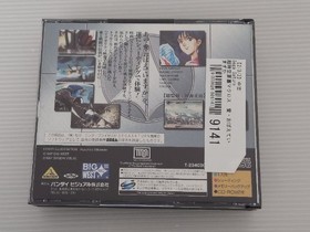 Macross Do You Remember Love Sega Saturn JP GAME. 9000026089141