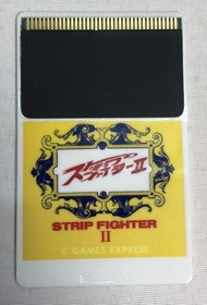 PC engine Strip Fighter II Japan Region