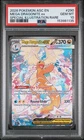 2026 POKEMON ASC EN-ASCENDED HEROES #290 MEGA DRAGONITE EX PSA 10