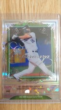 BBM 2022 Esperanza Hideki Nagaoka Yakult baseball card 50pcs limited