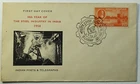 1958 Bombay India FDC 50th Year of the Steel Industry in India Cover