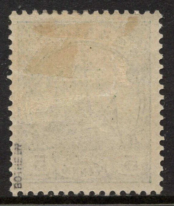 Samoa G.R.I. 1914 Sobreimpresión 2d en 5pf Colonia Alemana - Kaiser Yacht, firmado MLH Foto 2 de 3