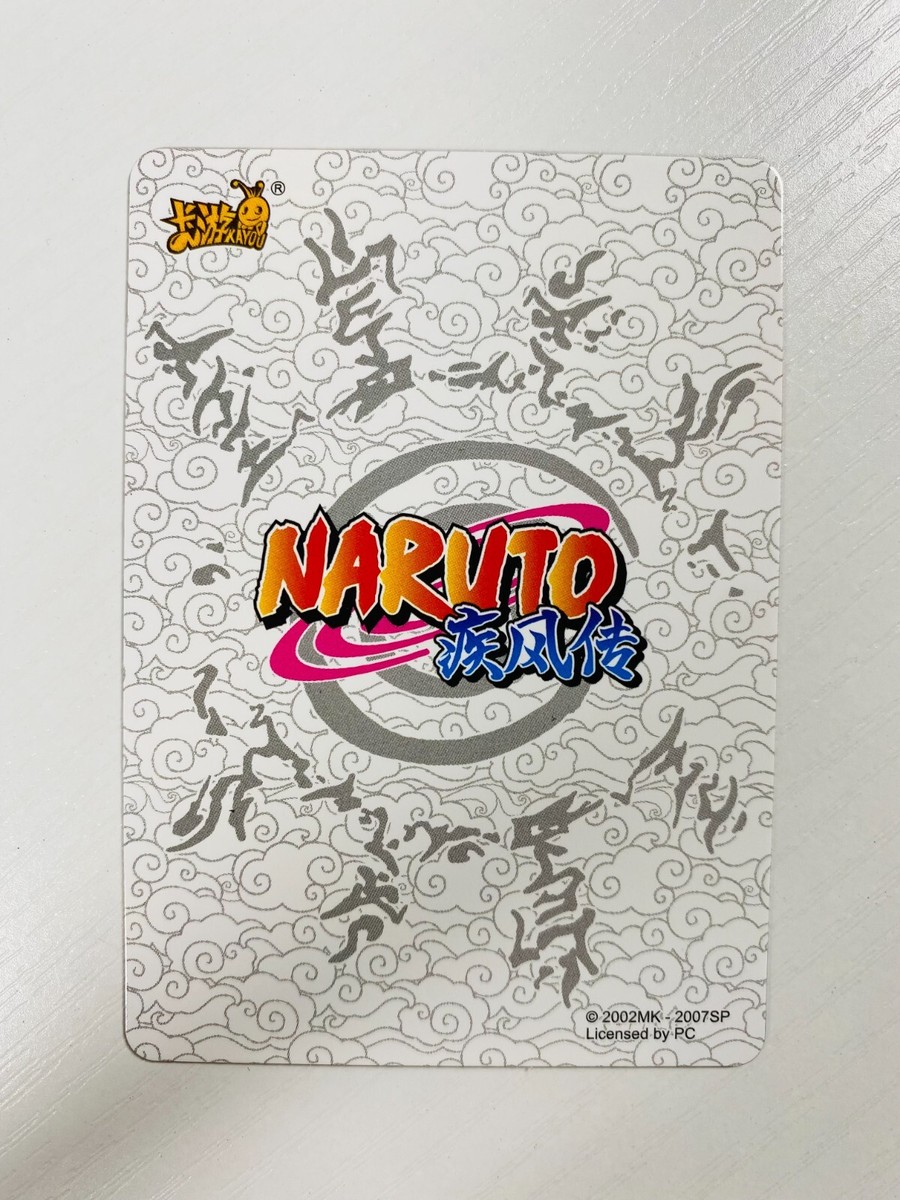 kayou naruto Uchiha Itachi TCG CCG official trading card nr-hr-017