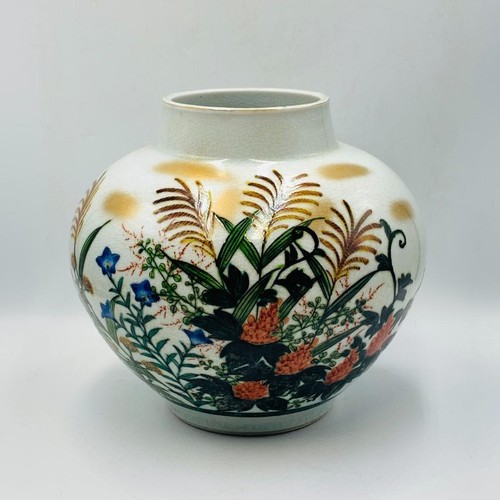 Kutani Ware Vaso di Fiori in Ceramica Accento Oro Design Multicolore