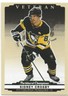 22-23 2022-23 Parkhurst U-PICK Complete your Set (1-260)