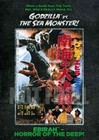 Ebirah Horror of The Deep Godzilla 0814131012159 DVD Region 1