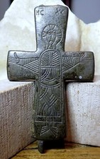 Old Byzantine Bronze Cross Reliquary part Engraved Christ Figure