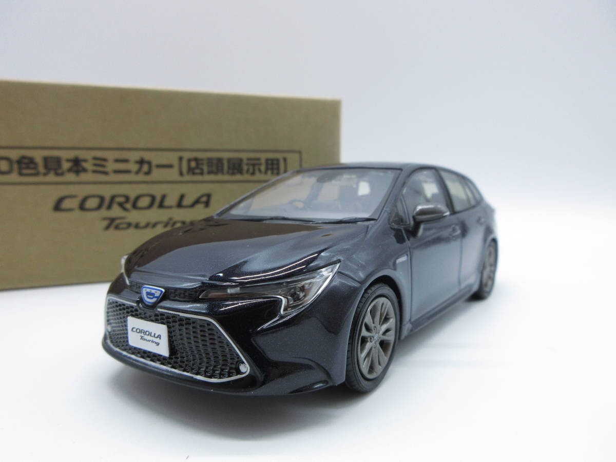 1:30 Toyota COROLLA Touring Color Sample Mini Car Sparkling