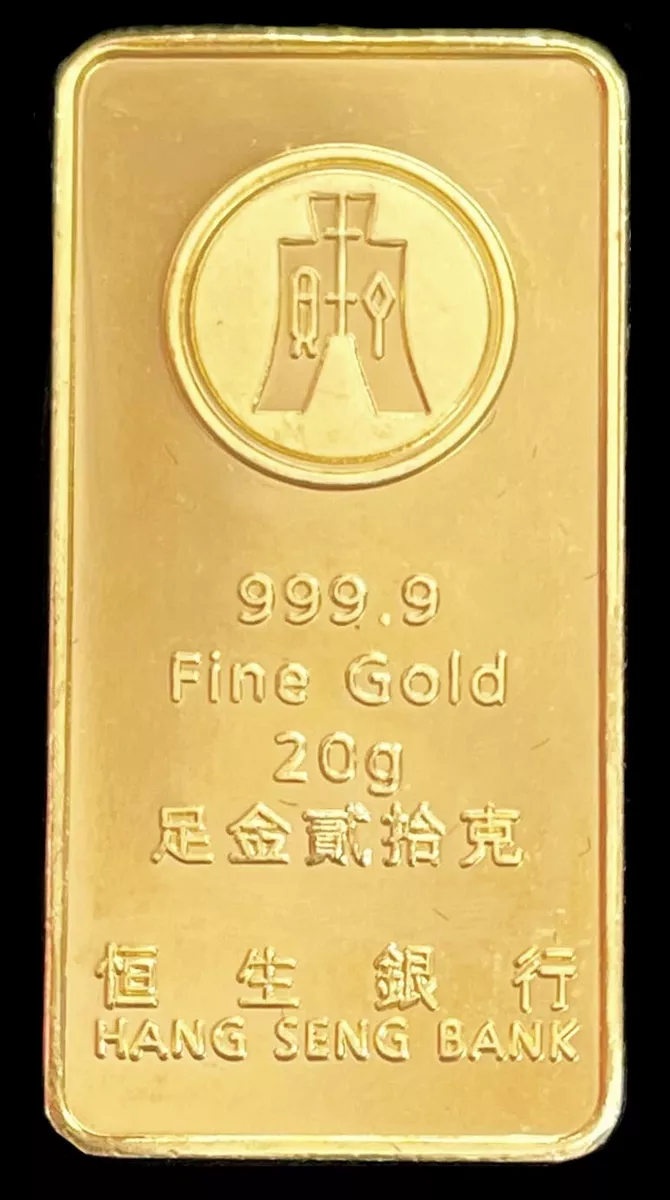 HANG SENG BANK GOLD 20 GRAM