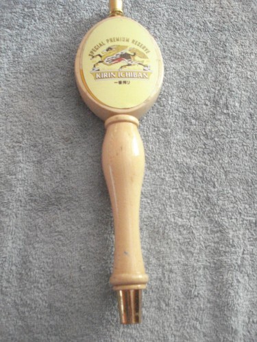 KIRIN ICHIBAN "SPECIAL PREMIUM RESERVE" HOLZ BIER ZAPFHAHN GRIFF (12")