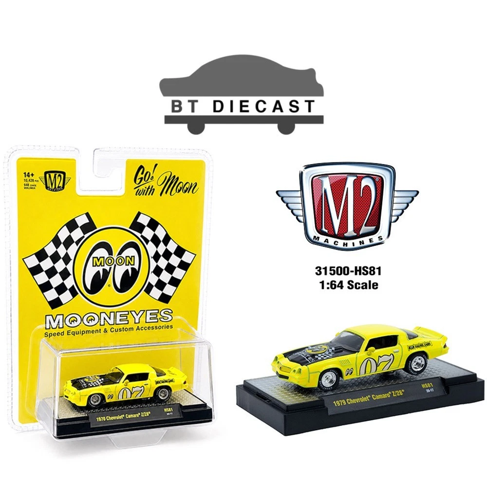 M2 Machines Yellow Contemporary Manufacture Diecast Cars, Trucks